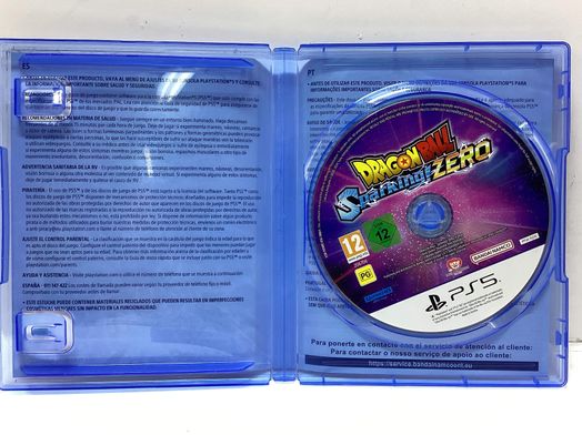 dragon ball sparking zero ps5