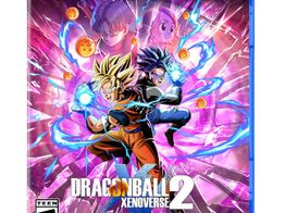 dragon ball xenoverse 2 ps5