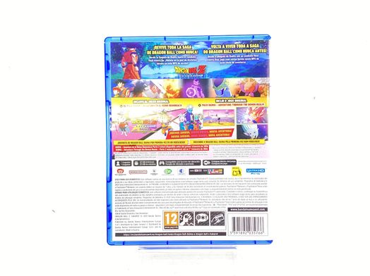 dragon ball z kakarot daima edition ps5