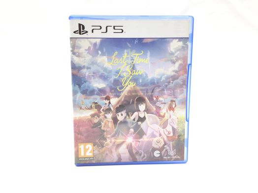 last time i saw you ps5