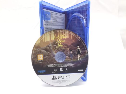 last time i saw you ps5