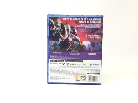 marvel guardians of the galaxy ps5