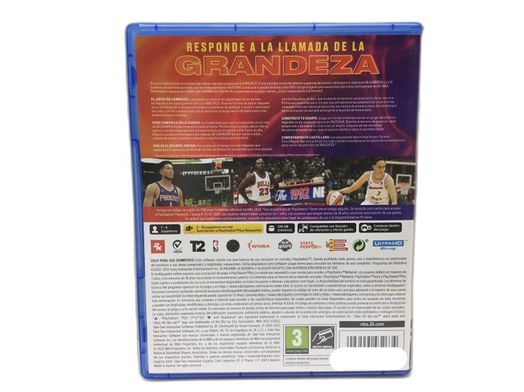nba 2k23