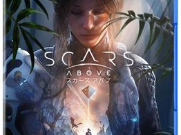 scars above ps5