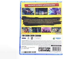 yakuza like a dragon ps5