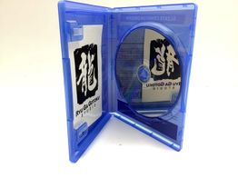 yakuza like a dragon ps5