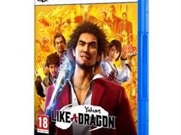 yakuza like a dragon ps5