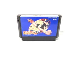 juego retro