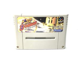 juego retro