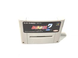 juego retro