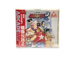 juego retro
