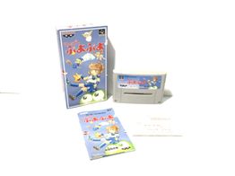 juego retro