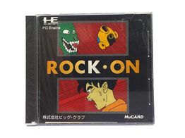 juego retro