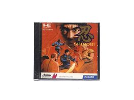 juego retro