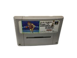 juego retro