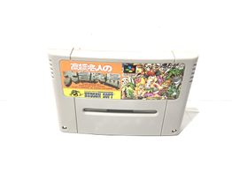 juego retro