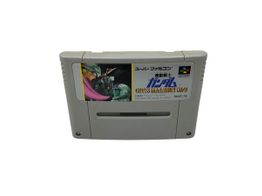 cross dimension 0079