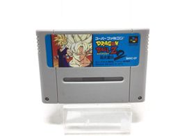 dragon ball z super boutoden 2 nts j