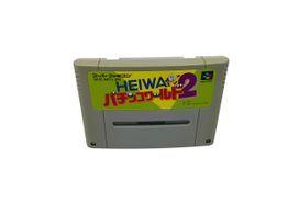 heiwa 2