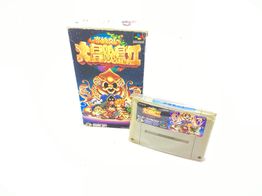 superadventure island 2