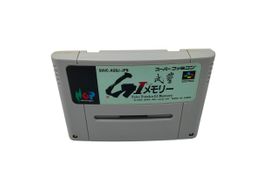 take yutaka gi memory