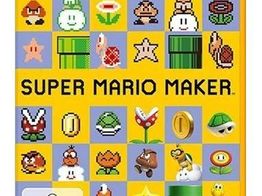 super mario maker  wiiu