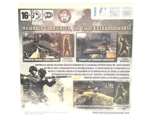 brothers in arms earned in blood wii