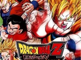 dragon ball z budokai tenkaichi 3 wii