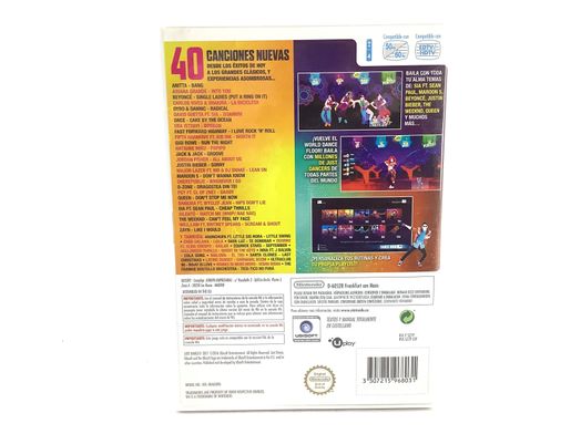 just dance 2017 wii