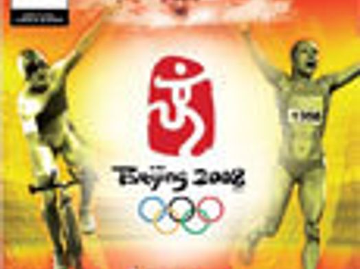 beijing 2008 x360 version reino unido