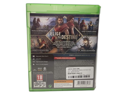 assassins creed odyssey xboxone