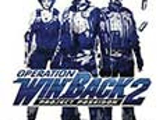 operation winback 2 xbox(vi)