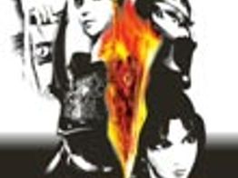 soul calibur ii xbox (ea)