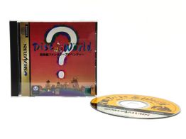 discworld (japones)