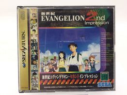 neon genesis evangelion 2nd impression saturn