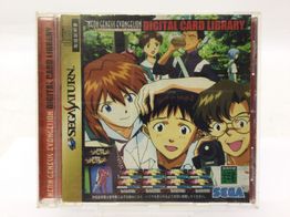 neon genesis evangelion digital card library saturn