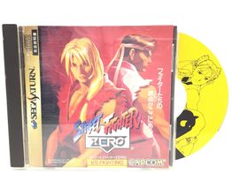 street fighter zero saturn jap