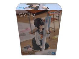 juguete cine y tv bandai figura jigen no risisa