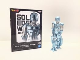 juguete cine y tv banpresto solid edge works metal cooler