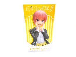 juguete cine y tv taito ichika nakano