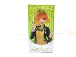 juguete cine y tv taito yotsuba nakano
