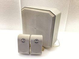 kit altavoces y subwoofer philips csw 3900