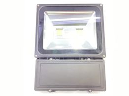 lampada forever light led proyector exterior 70w 4500lm