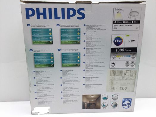 lampara philips led sensor