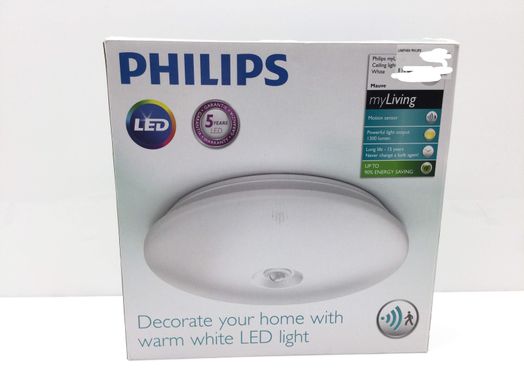 lampara philips led sensor