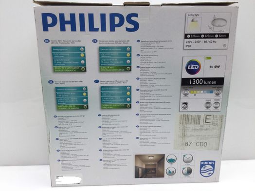 lampara philips led sensor