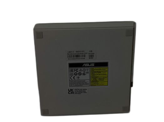 drive dvd rw asus sdrw-08d2s-u