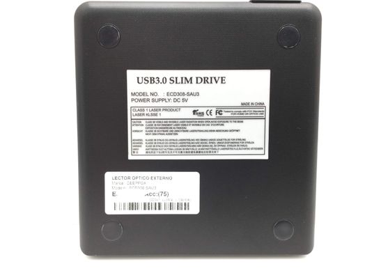 lector optico externo deepfox ecd308-sau3
