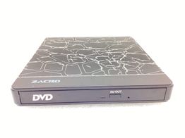 lector optico externo zacro class 1