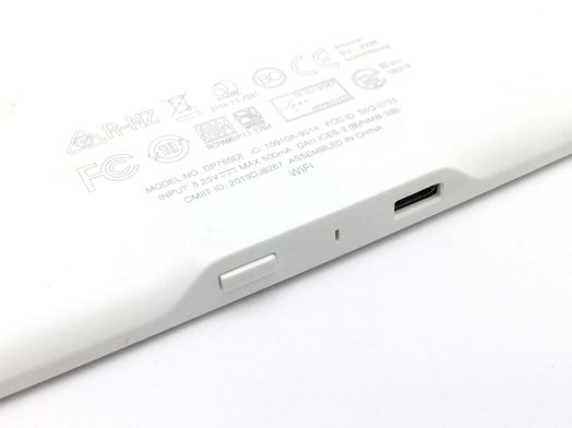 libro electronico kindle dp75sdi